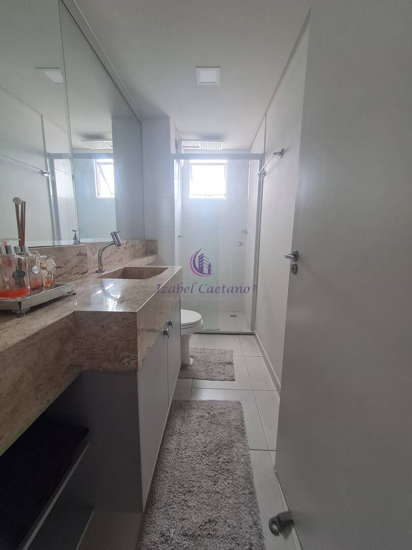 Apartamento, 2 quartos, 60 m² - Foto 23