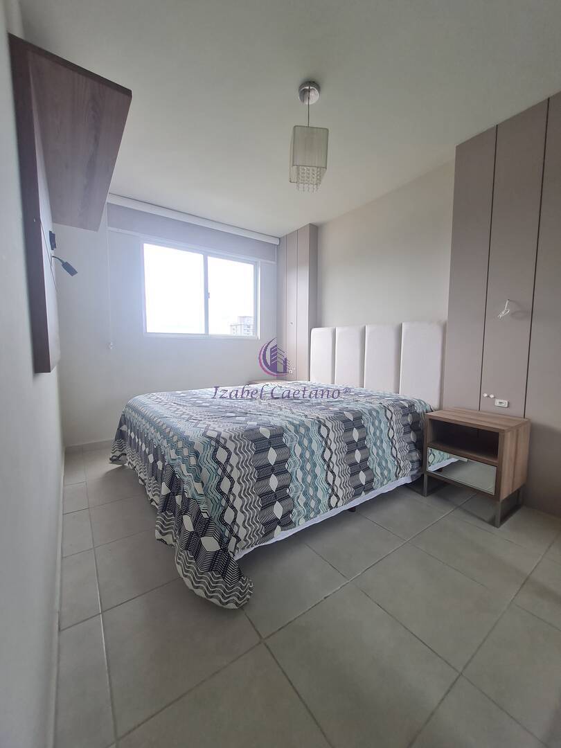 Apartamento, 2 quartos, 60 m² - Foto 28