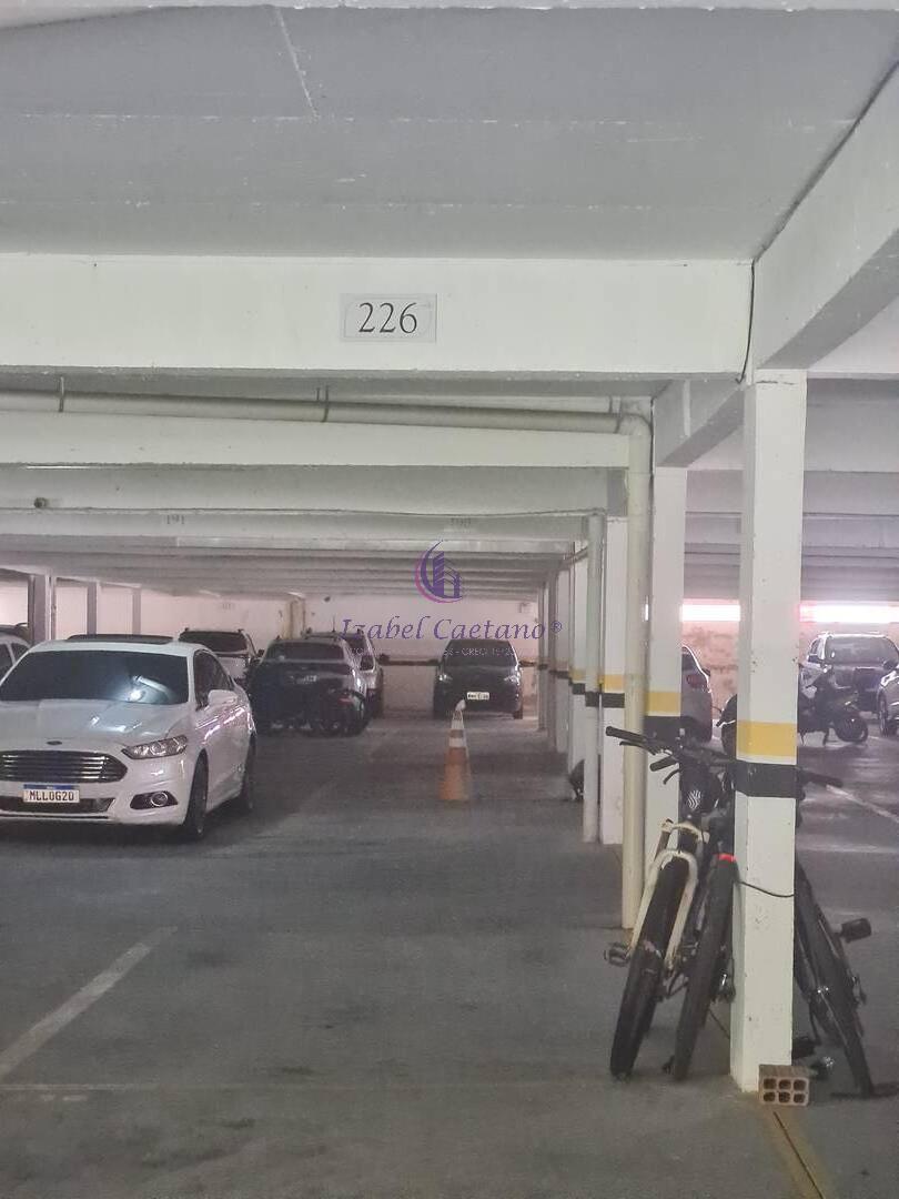 Apartamento, 2 quartos, 60 m² - Foto 31
